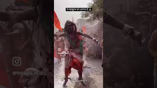 Kumbh dance sadhu