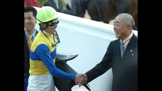 武豊「恩人です」伊藤雄二元調教師を追悼　タッグでG1を6勝「まだまだ頑張る僕の姿を天国で見守って」