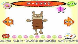 Anpanman Niko Niko Party - Doughnutsman