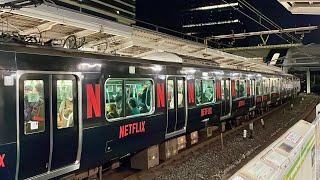 山手線 内回り ネットフリックス ラッピング電車 電車 / Yamanote line Wrapping train of Netflix