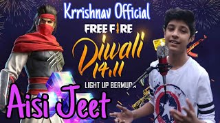 Free Fire song Aisi Jeet | Diwali Special | Krrishnav |#freefireindiaofficial