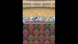 パズドラ　チャレンジダンジョン６！lv６　アンドロメダPT