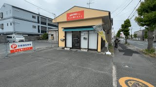 【食べログ】明神町にあるお弁当屋 きょうなに(kyo-nani)