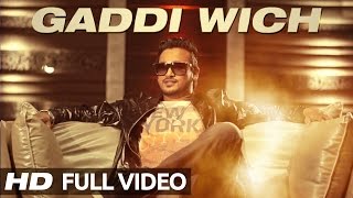 Gaddi Wich | Tikha Dhaliwal & Money Aujla | Full Video Song | Latest Punjabi Song | Angel Records