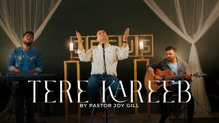 New Hindi Christian Song 2024 | Yeshu Tere Kareeb | Official Video