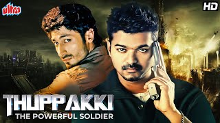 Thuppakki The Powerful Soldier Full Movie | Vijay , Kajal Aggarwal | Hindustani Dubbed Movie