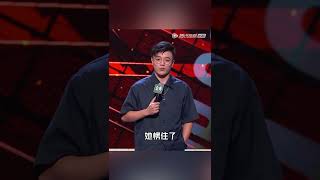 杨波：女生问的陷阱题，你要先反客为主，占尽先机懂？#shorts |《脱口秀大会 ROCK\u0026ROAST》