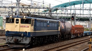 2018/10/18 【貨車配給】 配6794レ EF65-2067 大宮駅