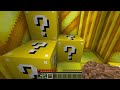 ВОТ ЧТО ЭТИ ЖИТЕЛИ ПРЯЧУТ ПОД СВОИМИ ДОМАМИ В МАЙНКРАФТ Компот minecraft