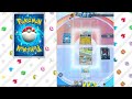 【ポケポケ】現在大流行中の最強デッキに勝つ〇〇がぶっ刺さり サワムラー u0026プテラで完封