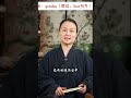 你們還能複合嗎？ 30歲的女人 複合 愛情 女生必看 情感共鳴