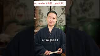 你們還能複合嗎？#30歲的女人 #複合 #愛情 #女生必看 #情感共鳴