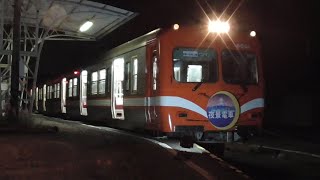 岳南電車、夜景電車に乗ったらすごい景色があった！