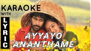 Ayyayo Anandhamey || Kumki || D.Imman || Karaoke Track Lyrics  || Minus One || ayyayyo aananthame