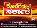 health minister sudhakar denies to react on kalaburagi incident