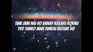 Upahar lyrics By  @trizapradhan7550