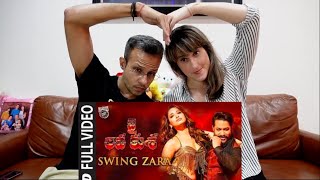 Jai Lava Kusa Video Songs | SWING ZARA Full Video Song | Jr NTR, Tamannaah | Reaction 🔥 🔥