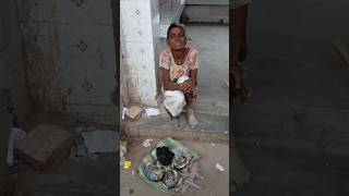 কে শুনবে এই অসহায় পাগলির দুঃখের কথা 😭😭#humanity #motivation #shorts