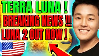 TERRA LUNA 🚨 BREAKING NEWS!!!! 🤯 LUNA 2 AIRDROP IS LIVE !!!! TERRA LUNA NEWS TODAY 🚨 LUNA 2 PRICE !!