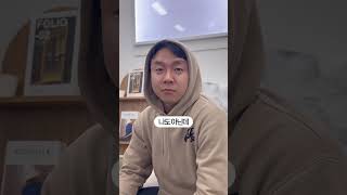 도대체 누가 안 쓴거야?????