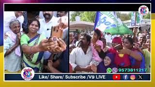 V9 LIVE NEWS | YSRCP NEW ELECTION SONG