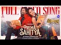 Prema Sahitya - Full Video | #Villain3rdSingle | Ardhendu, Tamanna, Udit N, Jyotirmayee | Villain