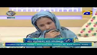 Geo Ramzan Iftar Transmission -Jazba e Khidmat - 02 June 2019 - Ehsaas Ramzan