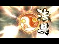 三国志大戦　ver2.6.0b　122回　証１　槍呂布魏スウシvs孟獲テツリキツ