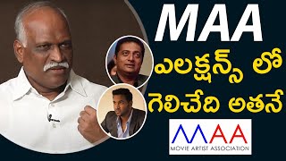 Actor Gharshana Srinivas About MAA Elections 2021 | exclusive interview | TFPC