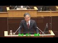 r030302令和3年第1回定例会本会議5日目（代表質問・一般質問）②