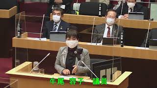 R030302令和3年第1回定例会本会議5日目（代表質問・一般質問）②