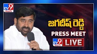 TRS Jagadish Reddy Press Meet LIVE - TV9