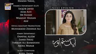 Aik Sitam Aur Episode 22 - Teaser - ARY Digital Drama
