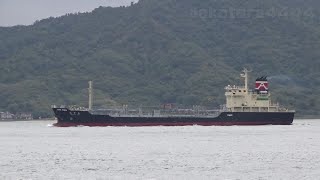 旭タンカー｢旭甲丸｣　KYOKUKOU MARU