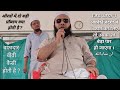 Mastoorat Bayan 07/06/2023 Masjid-E-Nazeeri Salempura ( Palanpur ) @MolanaRizwanMemonPalanpur