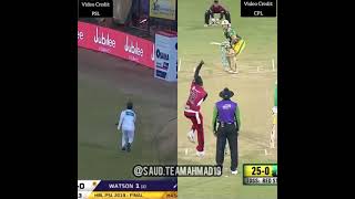 Pull Shots Of Ahmad Shahzad 🇵🇰 | #AhmadShahzad #Cricket |