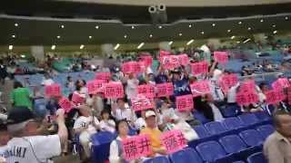 2014年5月18日 藤井淳志選手応援団体観戦