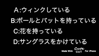 90%以上の人が同じ答えを選ぶ心理テスト