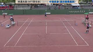 2019年 JOC 全日本ジュニアソフトテニス U20男子 シングルス 2回戦 林湧（NTT西日本） 対 中別府（高田商業高校）