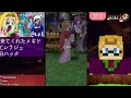 【 メギド72 】 『おかえり楽園…！』ベルゼブフガチャ配信！ 2025 1 6 【 ミロんさん 】