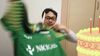 Unboxing, Jersey original pratama arhan , Tokyo verdy