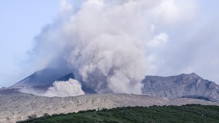 Mount Aso Volcano Update; Alert Level Raised to Orange, Eruption Likely