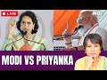 "Meri Ma Ne.." I Priyanka Gandhi Vs PM Modi I Sam Pitroda on "Inheritance Tax I Barkha Dutt