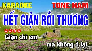 Hết Giận Rồi Thương Karaoke Tone Nam Dễ Hát   Nguyễn Linh