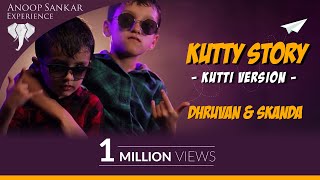 Kutti Story Video | Dhruvan | Skanda | Kids Version | Master | Ilayathalapathy Vijay | Anirudh