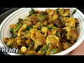 10 mins healthy recipe okra recipes okra u0026 egg recipe best recipe for rice roti u0026 chapati okra