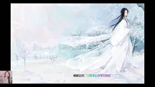 【穿越农家药女】 第351-355集 ♥  有声小说