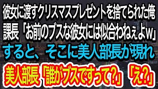 【修羅場】嫁「無理無理無理っー！！恥ずかしがり屋のこの後ろが・・・」そして失神した嫁に、俺「な、何なんだよこれは…」俺は言葉を失った・・・・【スカッとする話】