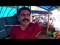 അഷ്ടമുടിക്കായലിലെ കരിഞണ്ട് ashtamudi lake green chromde street food in kollam