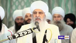 ਜਿਨ੍ਹਾਂ ਨੂੰ ਵੈਰਾਗ ਲਗਿਆ | Baba Lakhbir Singh Ji Ratwara Sahib Wale | IsherTv